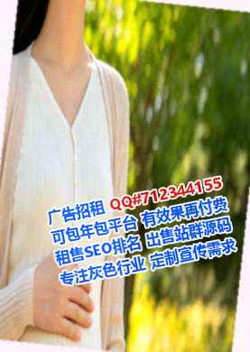 游仙试管汽配工作室